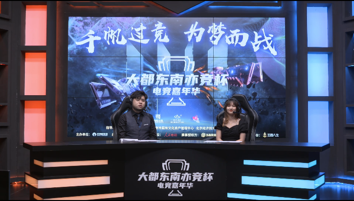 见证城市“幸福升级”,看北京经开区打造消费新潮范儿2.png 见证城市“幸福升级”,看北京经开区打造消费新潮范儿2.png