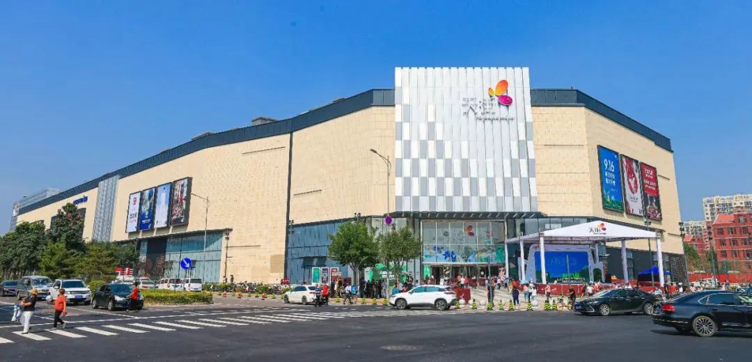 见证城市“幸福升级”,看北京经开区打造消费新潮范儿8.jpg 见证城市“幸福升级”,看北京经开区打造消费新潮范儿8.jpg