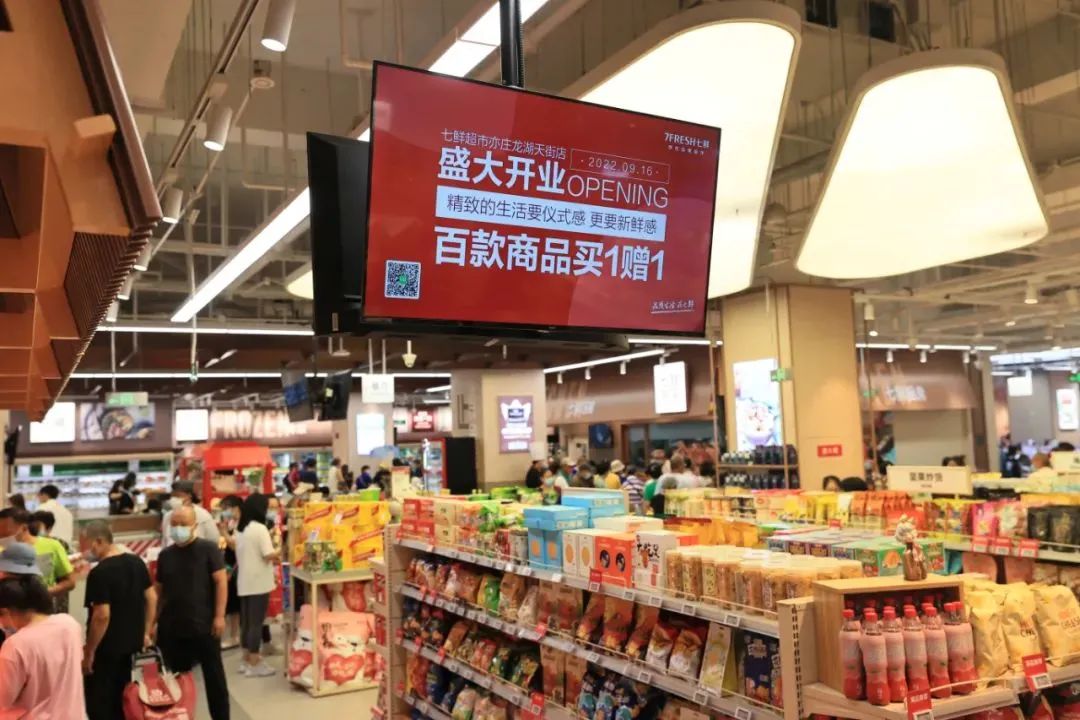 见证城市“幸福升级”,看北京经开区打造消费新潮范儿10.jpg 见证城市“幸福升级”,看北京经开区打造消费新潮范儿10.jpg