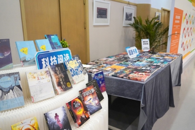 2024年书香亦城第三次季度亮点活动启动.jpg 2024年书香亦城第三次季度亮点活动启动.jpg