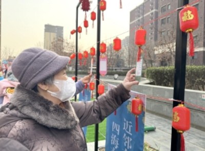 北京经开区多彩活动“花式”闹元宵2.jpg 北京经开区多彩活动“花式”闹元宵2.jpg