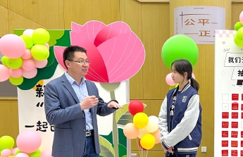 元气满满!亦城按下开学“启动键”4.jpg 元气满满!亦城按下开学“启动键”4.jpg