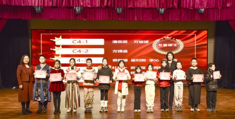 元气满满!亦城按下开学“启动键”6.jpg 元气满满!亦城按下开学“启动键”6.jpg