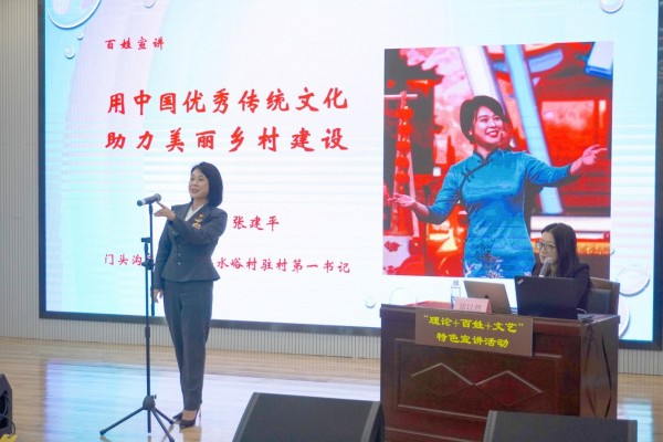 “理论+百姓+文艺”特色宣讲走进经开区.jpg “理论+百姓+文艺”特色宣讲走进经开区.jpg