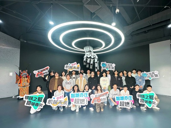 科技馆之城系列活动走进机器人大世界.jpg 科技馆之城系列活动走进机器人大世界.jpg