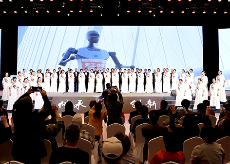 第十一届北京合唱大赛启动仪式暨中国合唱发展学术交流活动在经开区举办.jpg 第十一届北京合唱大赛启动仪式暨中国合唱发展学术交流活动在经开区举办.jpg