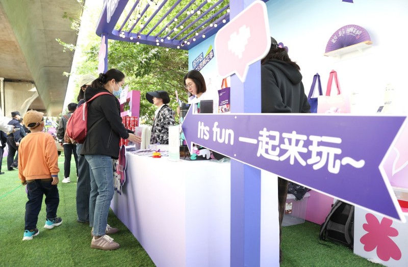 花开北京·2025经开区泡桐花季圆满落幕.jpg 花开北京·2025经开区泡桐花季圆满落幕.jpg