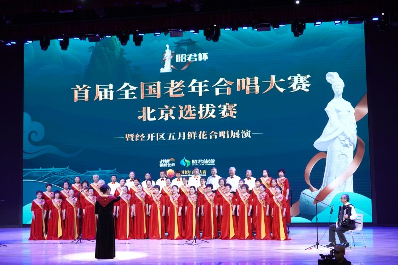 经开区多元文体赛事展活力新篇2.jpg 经开区多元文体赛事展活力新篇2.jpg