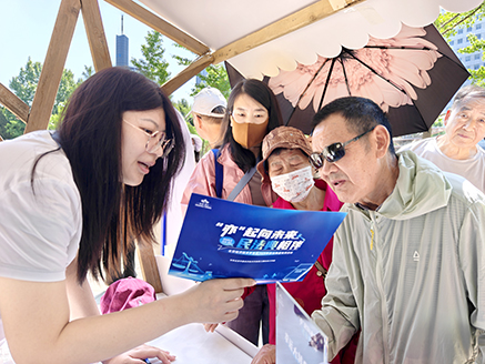 经开区2025年民法典宣传月活动启动.jpg 经开区2025年民法典宣传月活动启动.jpg