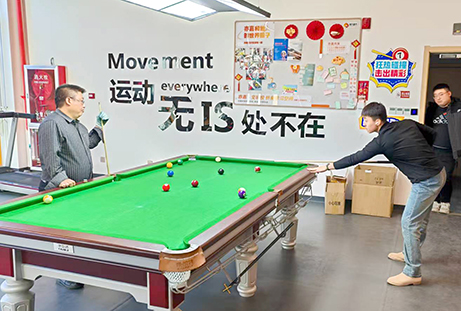 “亦嘉杯”以球会友以赛聚才.jpg “亦嘉杯”以球会友以赛聚才.jpg