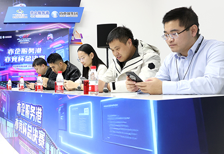 北京经开区30余支战队“王者峡谷”争锋.jpg 北京经开区30余支战队“王者峡谷”争锋.jpg