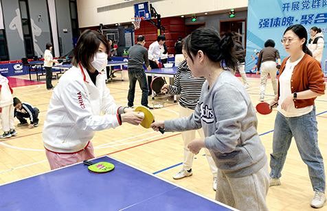 “党群阵地@你”体育培训为职工生活添彩.jpg “党群阵地@你”体育培训为职工生活添彩.jpg