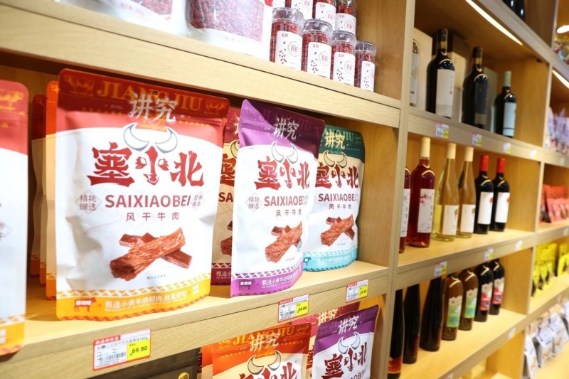 “原滋援味”经开区帮扶特产美食馆正式开业 (2).jpg