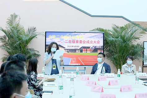 办好人民满意的经开区特色教育 让每一堂课都精彩 (6).jpg