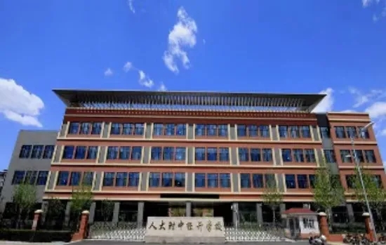 新学期新气象！“双减”政策下北京经开区各学校校长这样说.webp.jpg