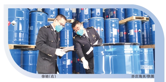 20221123_006_66434.jpg 20221123_006_66434.jpg