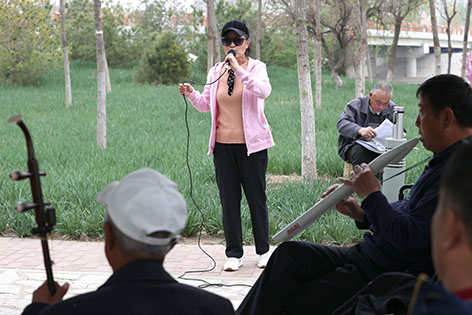 亦城公园 成市民周末休闲新宠 (2).jpg 亦城公园 成市民周末休闲新宠 (2).jpg