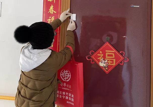 社区“十个隐患”动态清零,一起探访基层防疫的“亦庄方案”.webp (2).jpg 社区“十个隐患”动态清零,一起探访基层防疫的“亦庄方案”.webp (2).jpg