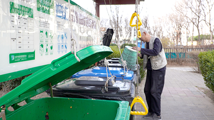 垃圾分类在北京经开区变成居民生活日常.jpg 垃圾分类在北京经开区变成居民生活日常.jpg