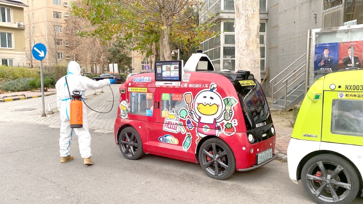 20221130_003_31966.jpg 20221130_003_31966.jpg