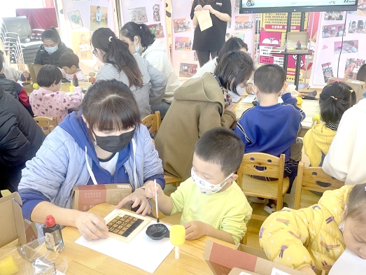 “党建+关爱儿童”创新社区治理举措.jpg “党建+关爱儿童”创新社区治理举措.jpg