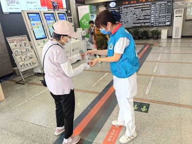 每日300袋祛暑中药饮免费领.jpg 每日300袋祛暑中药饮免费领.jpg