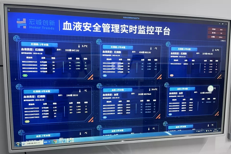 让每一份血液都有了“足迹”!北京经开区“创新力量”护航冬奥会.webp.jpg 让每一份血液都有了“足迹”!北京经开区“创新力量”护航冬奥会.webp.jpg