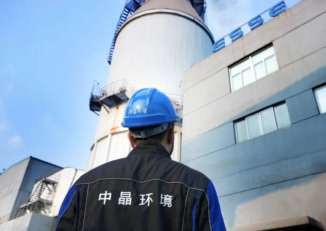 “双重力量”齐至,北京经开区企业自主创新书写“双碳”绿色答卷.webp.jpg “双重力量”齐至,北京经开区企业自主创新书写“双碳”绿色答卷.webp.jpg