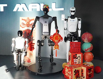 Robot Mall机器人4S店焕新亮相.jpg Robot Mall机器人4S店焕新亮相.jpg