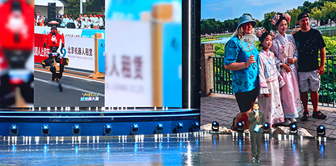 从60万件参赛作品中脱颖而出 经开区四部作品斩获“北京范儿”大奖.jpg 从60万件参赛作品中脱颖而出 经开区四部作品斩获“北京范儿”大奖.jpg