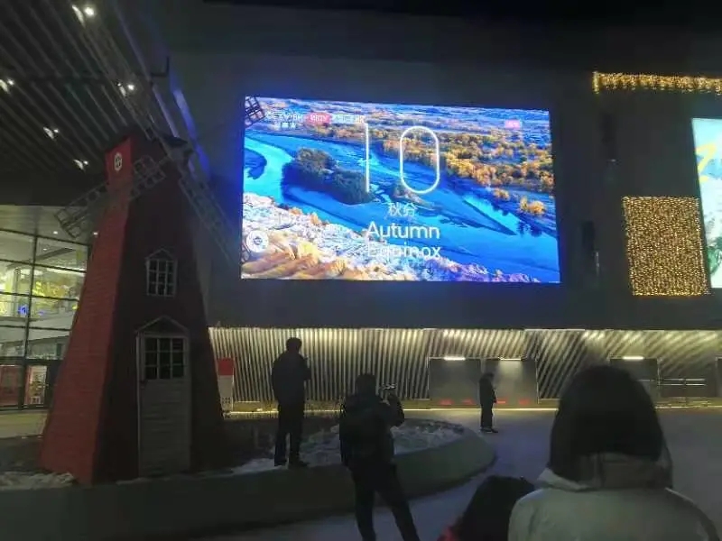 全球首创！8K超高清大屏点亮双奥之城.webp (3).jpg