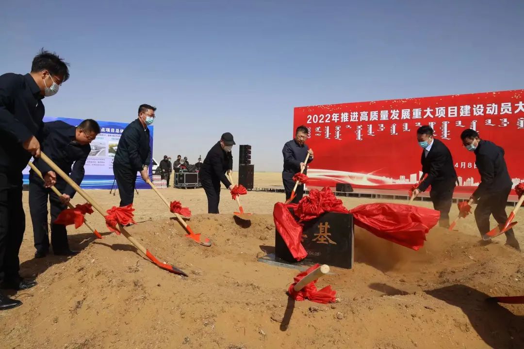 当年开工当年投用!“亦庄速度”在苏尼特右旗成功复制3.jpg 当年开工当年投用!“亦庄速度”在苏尼特右旗成功复制3.jpg