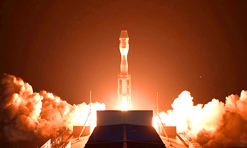 捷龙三号遥十一运载火箭发射成功 “亦庄箭”今年已执行7次发射任务.jpg