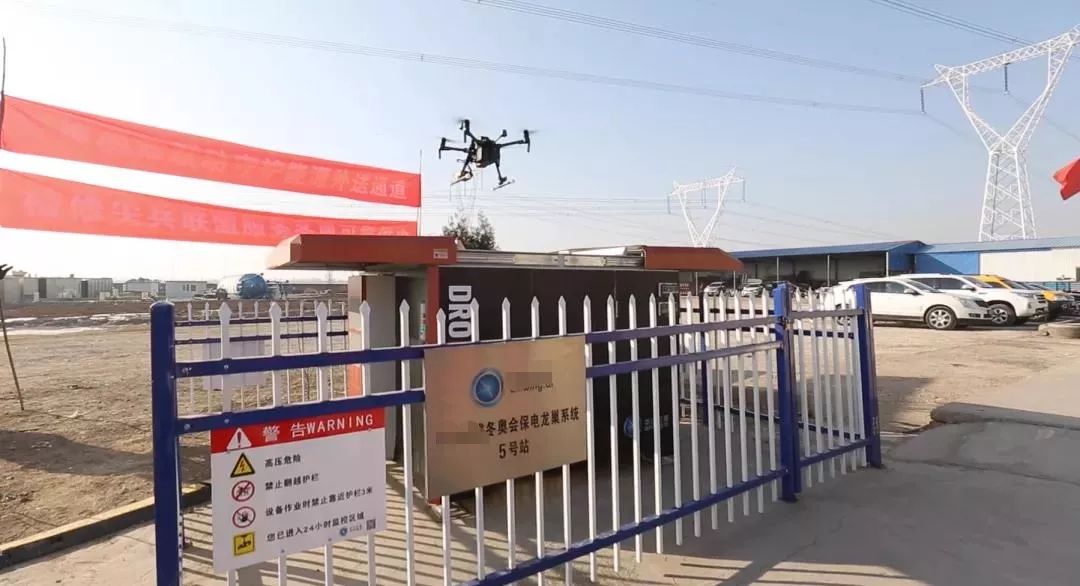 北京经开区企业实现奥运赛事电力供应新突破.webp (2).jpg