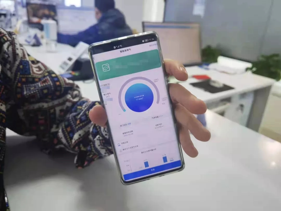 智能物联网燃气表覆盖区内32个小区,居民安全用气有了“智能助手”.webp (1).jpg 智能物联网燃气表覆盖区内32个小区,居民安全用气有了“智能助手”.webp (1).jpg