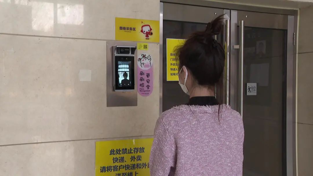 引进智能设备、安装取餐“神器”……北京经开区企业园区防疫各出奇招!2.jpg 引进智能设备、安装取餐“神器”……北京经开区企业园区防疫各出奇招!2.jpg