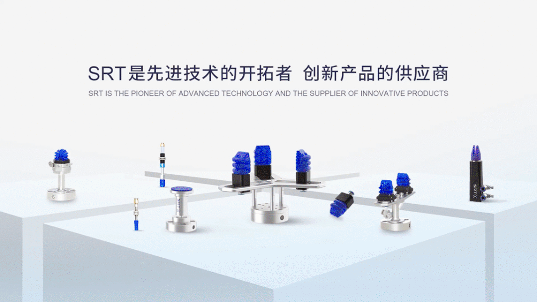 智造手指、智能仓储……小亦带您打卡“未来”!.gif 智造手指、智能仓储……小亦带您打卡“未来”!.gif