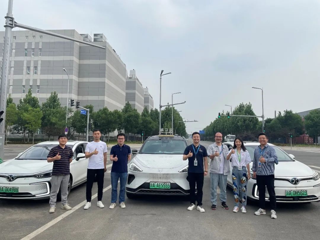 智能网联汽车科技周来啦!一图知晓精彩亮点2.jpg 智能网联汽车科技周来啦!一图知晓精彩亮点2.jpg