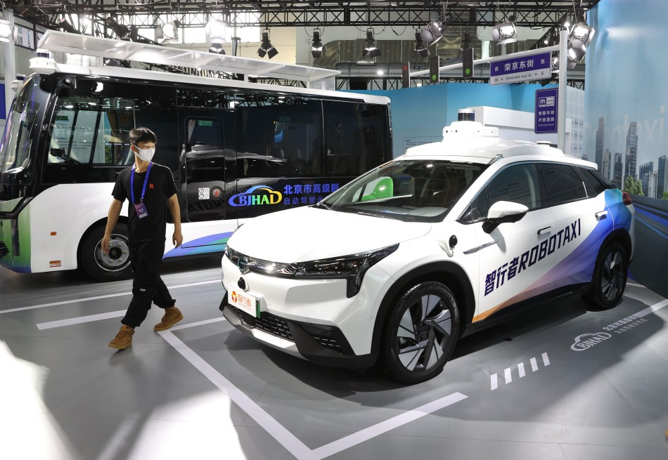 全景展示、硬核亮相！自动驾驶“亦庄样本”搬进2022世界智能网联汽车大会3.png