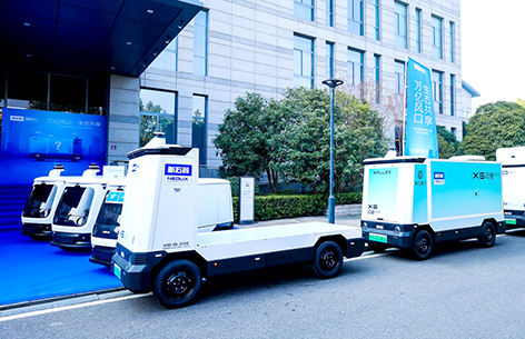 新石器开放平台破解无人车行业痛点.jpg 新石器开放平台破解无人车行业痛点.jpg