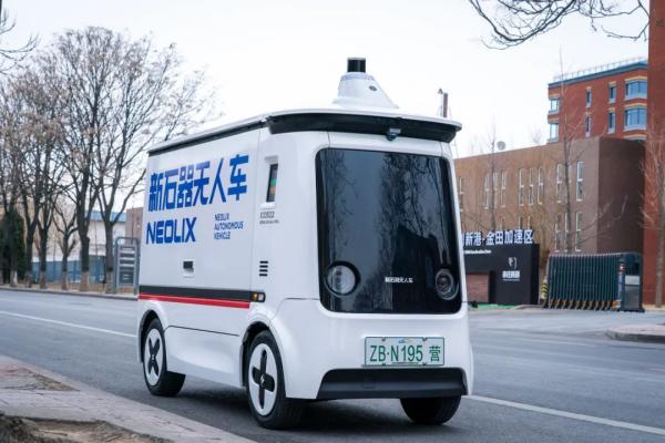全球无人配送首个亿公里企业，来自北京亦庄3.jpg