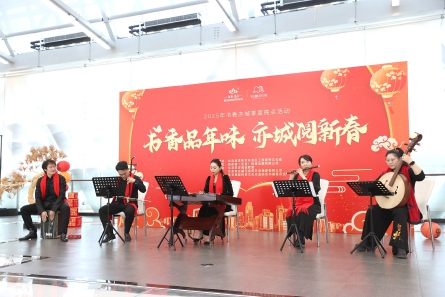 经开区2025年全民阅读全年活动拉开序幕.jpg 经开区2025年全民阅读全年活动拉开序幕.jpg