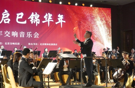 经开区以文化惠民之“实”为居民幸福添“彩”.jpg 经开区以文化惠民之“实”为居民幸福添“彩”.jpg