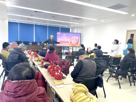 医院新春活动情暖重点签约人群.jpg 医院新春活动情暖重点签约人群.jpg