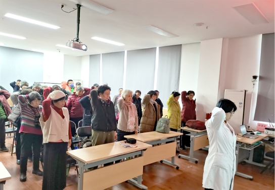 智慧中医大讲堂惠及350名居民.jpg