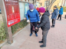 大扫除 社区卫生大扫除清爽迎新年.jpg