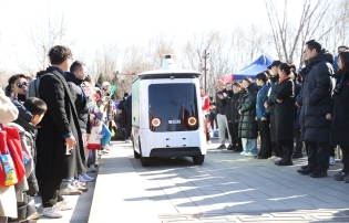 北京今年最早半程马拉松圆满完赛2.jpg 北京今年最早半程马拉松圆满完赛2.jpg