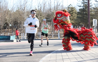 北京今年最早半程马拉松圆满完赛3.jpg 北京今年最早半程马拉松圆满完赛3.jpg