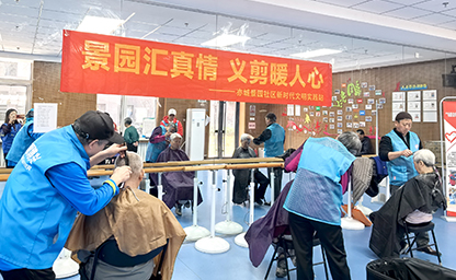 经开区社区志愿服务交出亮眼成绩单.jpg