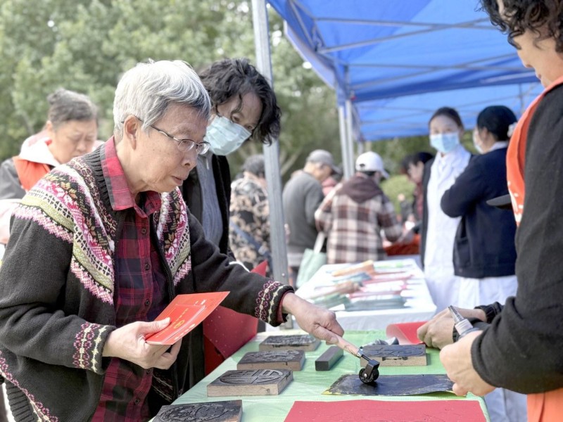 北京经开区2025年“敬老月”系列活动启幕 1.JPG